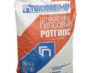 фото Штукатурка Гипсополимер Ротгипс 30кг