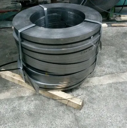 Фото №0 Лента 40КХНМ