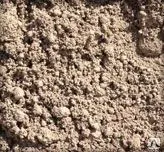 Фото №0 Доставка Суглинка