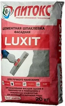 Фото №0 Шпатлевка LUXIT белая цементная фасадная Литокс (20кг) 60