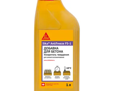 фото Противоморозная добавка для бетона Sika Antifreeze FS1, 1 кг