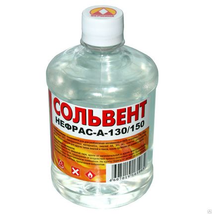 Фото №0 Растворитель сольвент