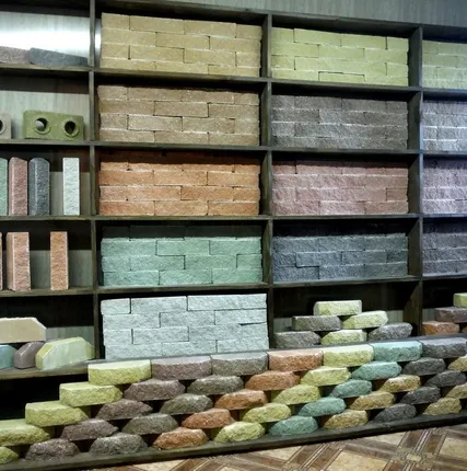 Фото №0 Кирпич "Рваный камень".