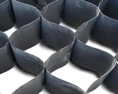 фото Георешетка 200
в