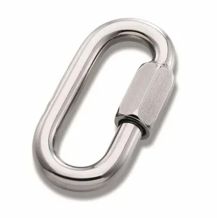 Фото №0 Карабин винтовой