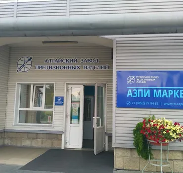АЗПИ-Маркет