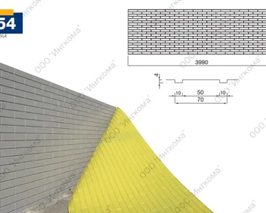 фото Valero S-54