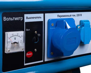 фото Генератор СОЮЗ ЭГС-87700Э
