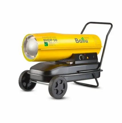 Фото №0 Дизельная тепловая пушка прямого нагрева Ballu BHDP-50