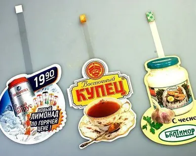 фото Изготовление рекламных воблеров