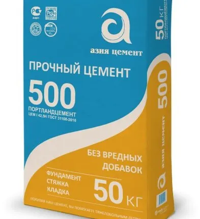 Фото №0 ЦЕМ I 42,5Н ГОСТ 31108-2020 (Азия цемент М 500-ДО), 40 кг в паллетах(40шт в поддоне)