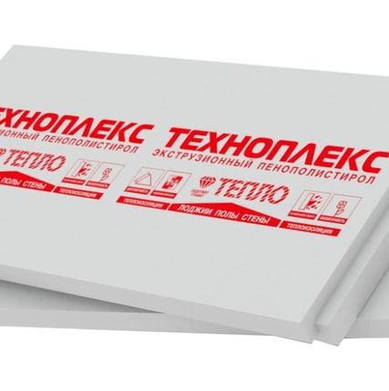 Фото №0 Пенополистирол Техноплекс 1180х580х20