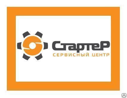 Фото №0 Генератор ремонт шевроле