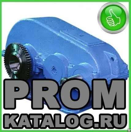 Фото №0 Редуктор 2Ц2