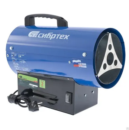 Фото №0 Газовый теплогенератор GH-10, 10 кВт СИБРТЕХ