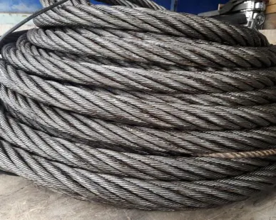 фото Канат двойной свивки ЛК-Р 4.5 мм ГОСТ 2688-80