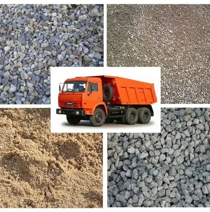 Фото №0 Щебень