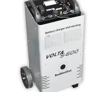 фото Устройство пуско-зарядное RedHotDot VOLTA S-600 (Франция)