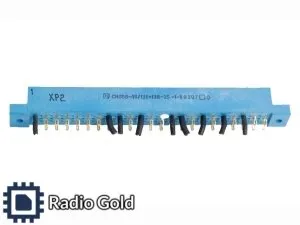 Фото №0 СНО 58-46 вилка Желтые контакты