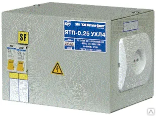 Фото №0 Трансформатор понижающий ЯТП-0,25 220/36