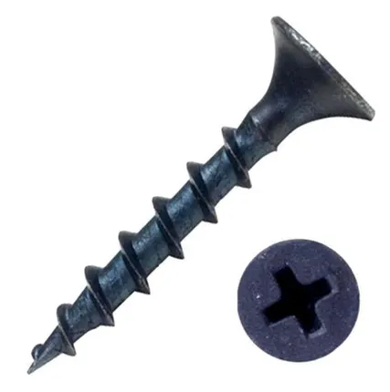 Фото №0 Саморез по дереву 3,5х45 мм для гипсокартона