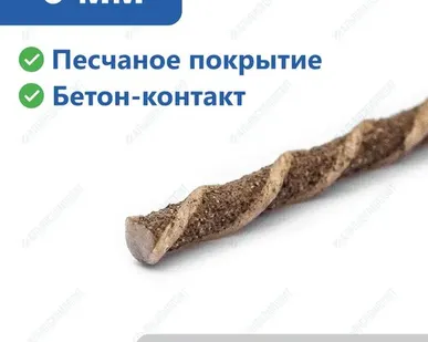 фото Стеклопластиковая арматура 6 мм