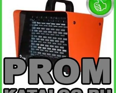 фото Обогреватели Aurora