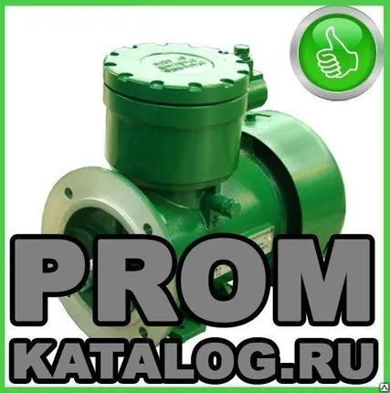 Фото №0 Электродвигатель АИМЛ