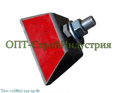 фото Катафот дорожный КД-5 (пластиковый)