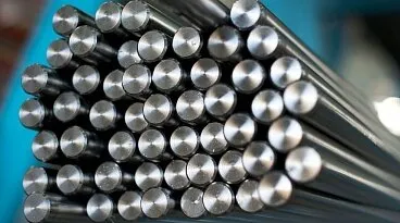 Фото №0 Круг, 10 мм