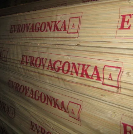 Фото №0 Евровагонка, хвоя
 (сорт С), 2700*12,5*96 мм.