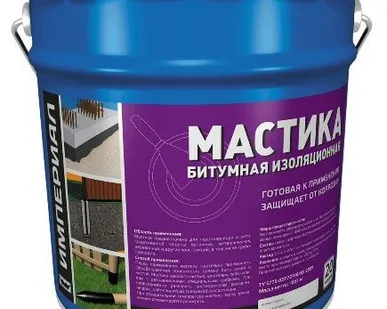 фото Мастика битумная изоляционная, ведро 12л. ИМПЕРИАЛ
