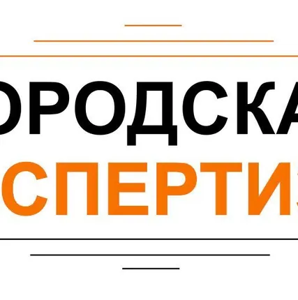 Фото №0 Оценка акций для нотариуса при вступлении в наследство