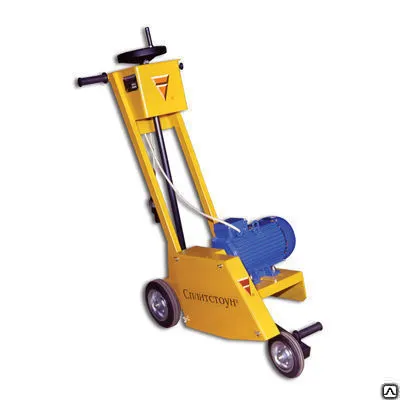 Фото №0 Резчик кровли электрический Сплитстоун CR-144E