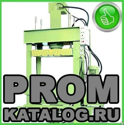 Фото №0 Пресс гидравлический