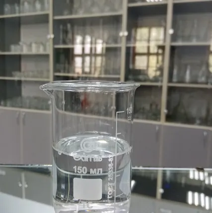 Фото №0 Концентрат для уборки помещений с дезинфицирующим эффектом