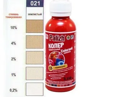 фото Колер Palizh MIX №021 землистый 20 мл Россия