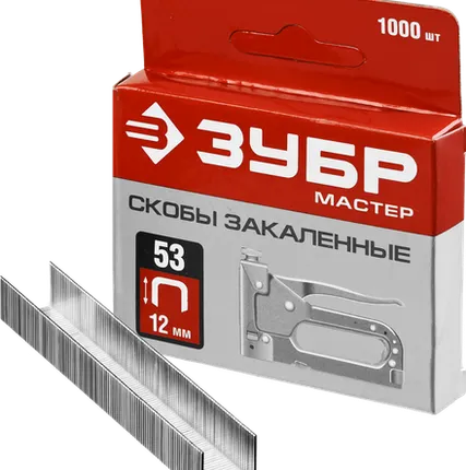 Фото №0 Скобы 12 мм для степлера, тип 53, 1000 шт.