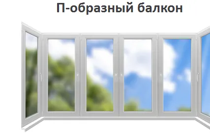 Фото №0 Теплое остекление балкона