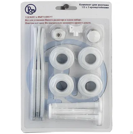 Фото №0 RM Комплект для подключения радиатора 1/2 (с 3 кронштейнами)