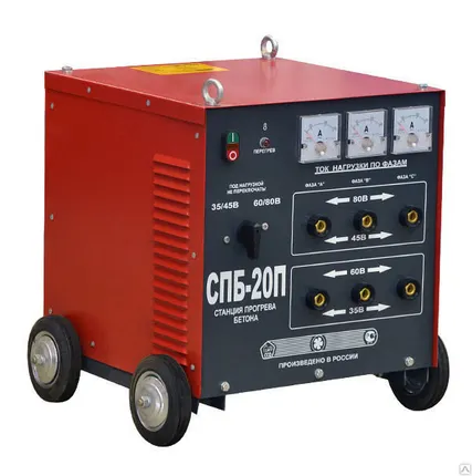 Фото №0 Трансформатор для прогрева бетона Плазер СПБ-20П Плазер