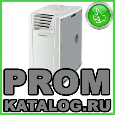 Фото №0 Кондиционеры Air Master
