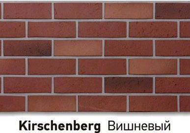 фото Фасадные панели Docke Berg (кирпич) вишнёвый