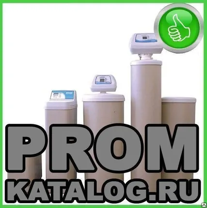 Фото №0 Умягчитель