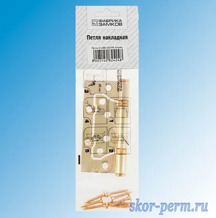 Фото №2 Петля дверная &quot;бабочка&quot; (2 штуки), цвет латунь