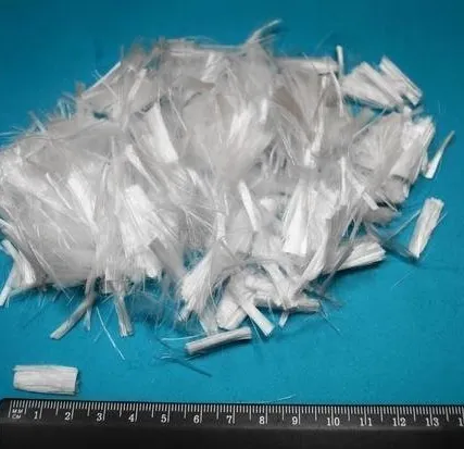 Фото №0 Фиброволокно полипропиленовое (фибра) 6 мм, 12 мм, 20 мм диаметром 20 мкм