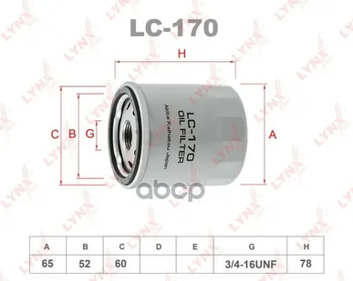 фото Фильтр Масляный LYNXauto арт. LC170