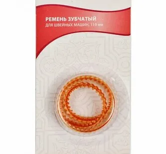 фото AU-1119 Ремень зубчатый (в блистере) 119мм