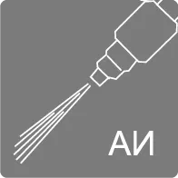 Фото №0 Топливная система бензинового двигателя рядного - промывка