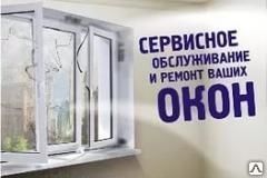 фото Восстановление геометрии створки входной двери